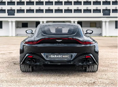 Aston Martin V8 Vantage II